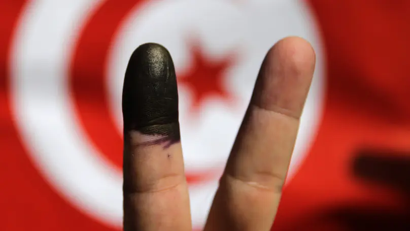 Tunisian Election Data